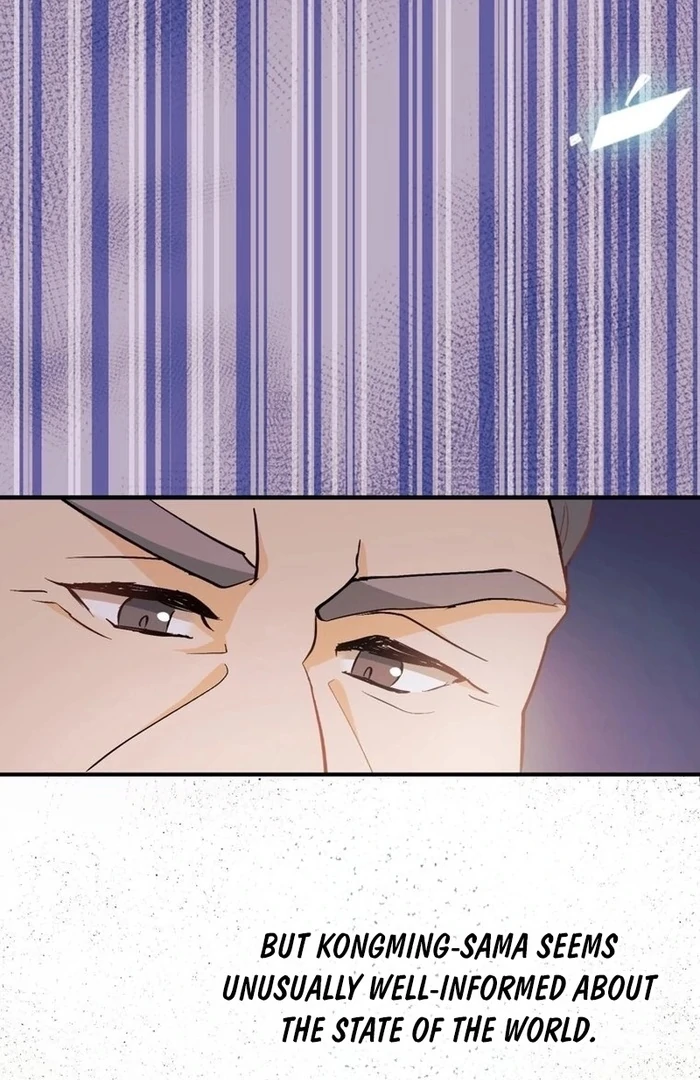 Kong Ming no Spy Yome Chapter 10 - page 70
