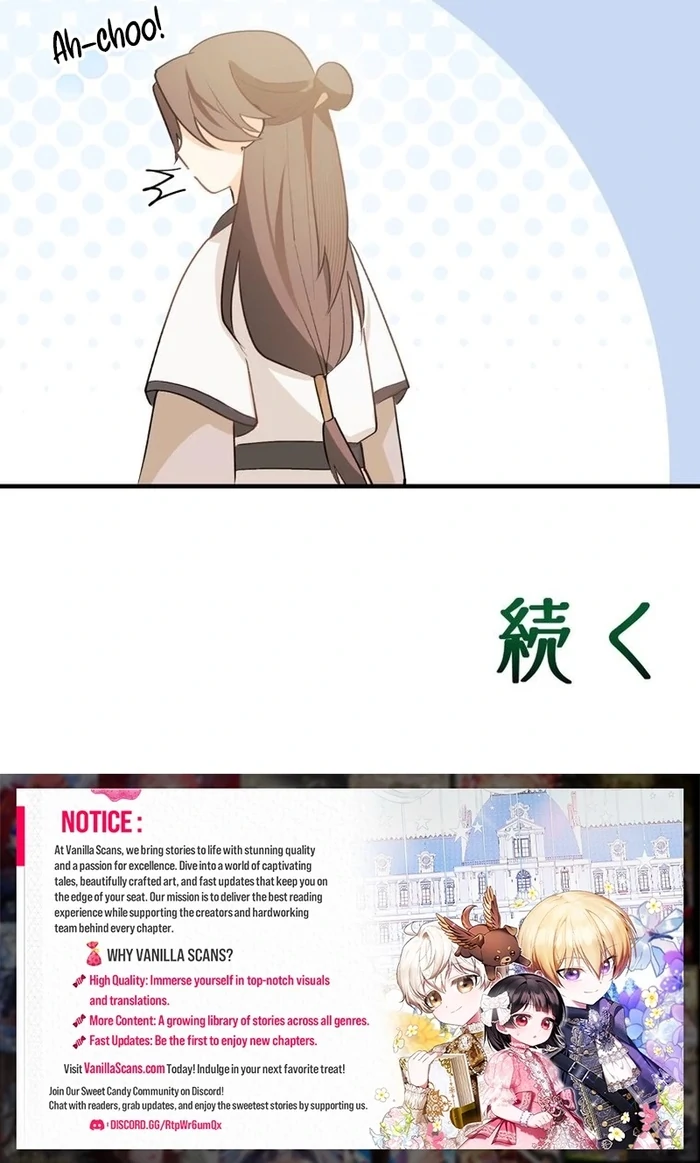 Kong Ming no Spy Yome Chapter 10 - page 77