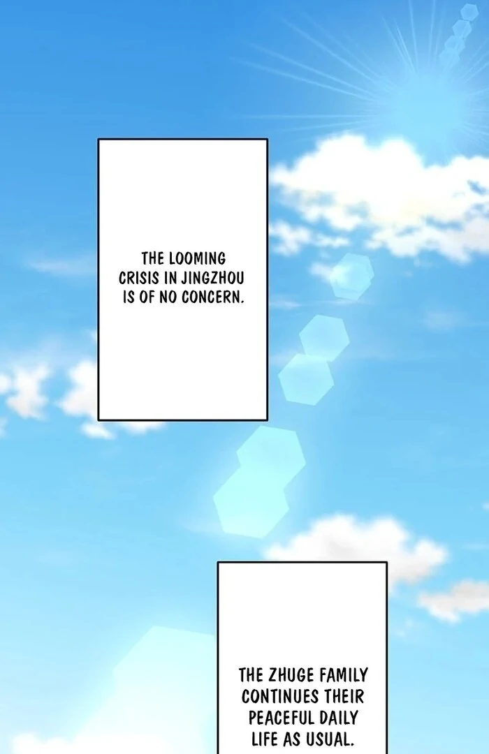 Kong Ming no Spy Yome Chapter 11 - page 1