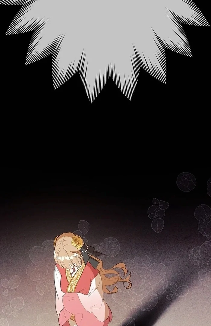 Kong Ming no Spy Yome Chapter 11 - page 101