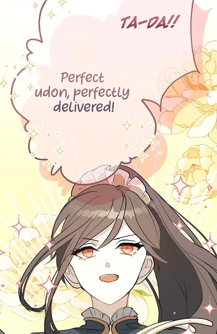 Kong Ming no Spy Yome Chapter 11 - page 108