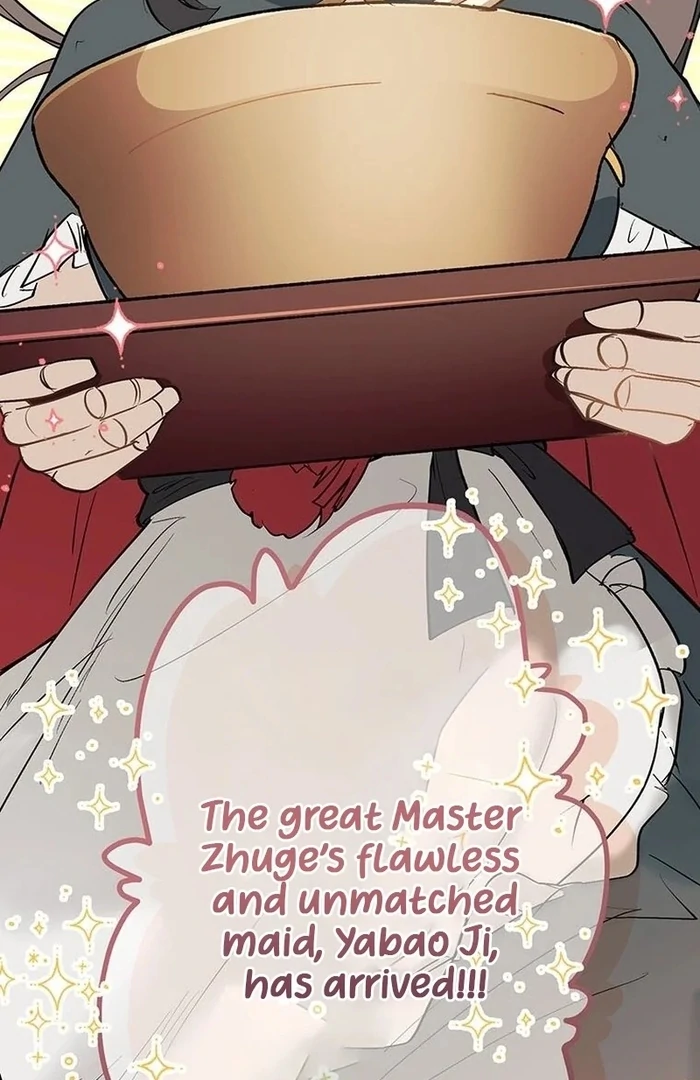 Kong Ming no Spy Yome Chapter 11 - page 109