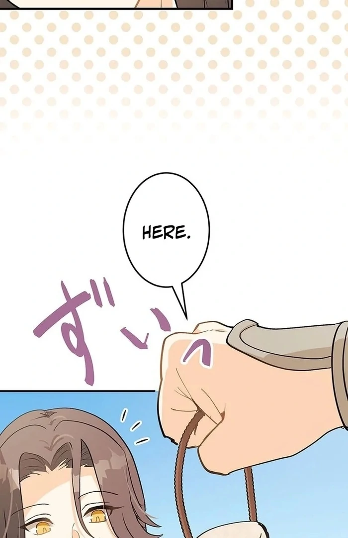 Kong Ming no Spy Yome Chapter 11 - page 11