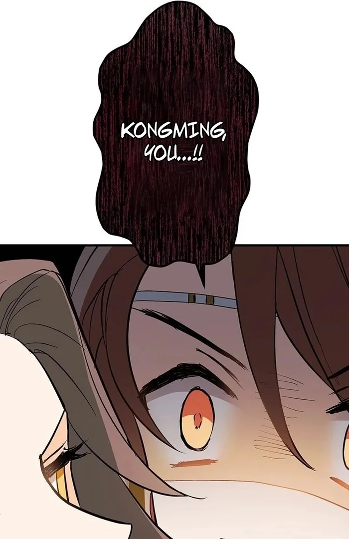 Kong Ming no Spy Yome Chapter 11 - page 113