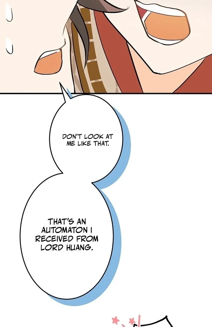 Kong Ming no Spy Yome Chapter 11 - page 114