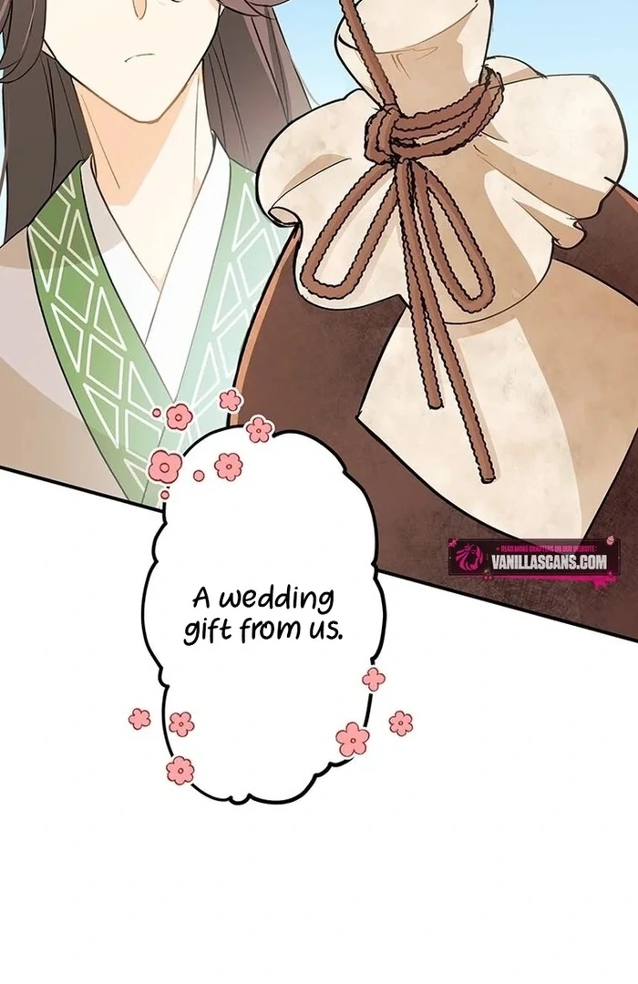 Kong Ming no Spy Yome Chapter 11 - page 12