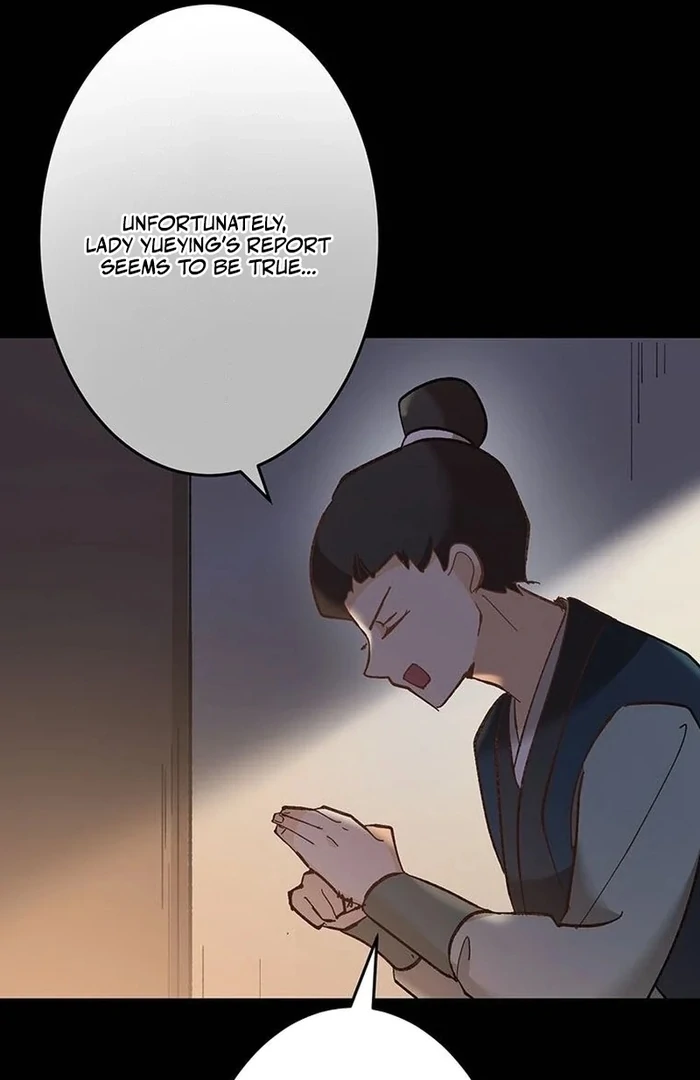 Kong Ming no Spy Yome Chapter 11 - page 120