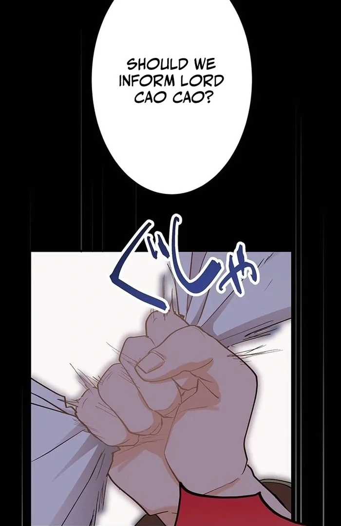 Kong Ming no Spy Yome Chapter 11 - page 121