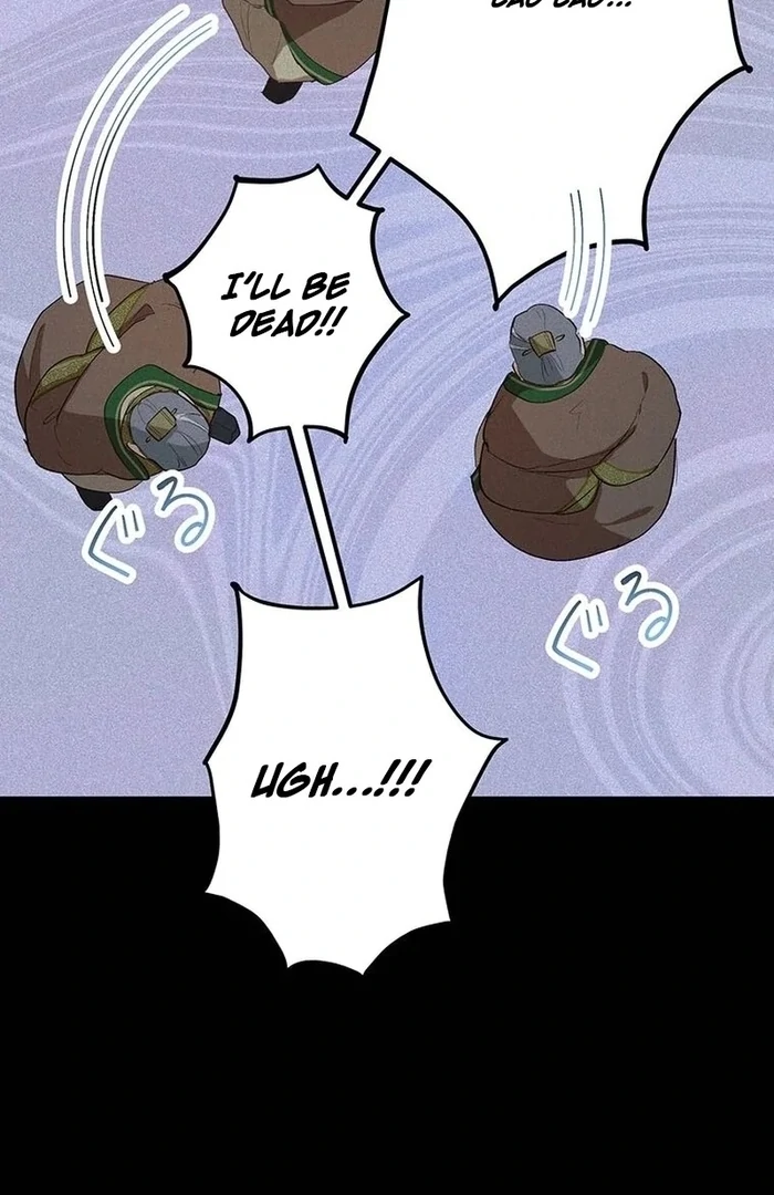 Kong Ming no Spy Yome Chapter 11 - page 123