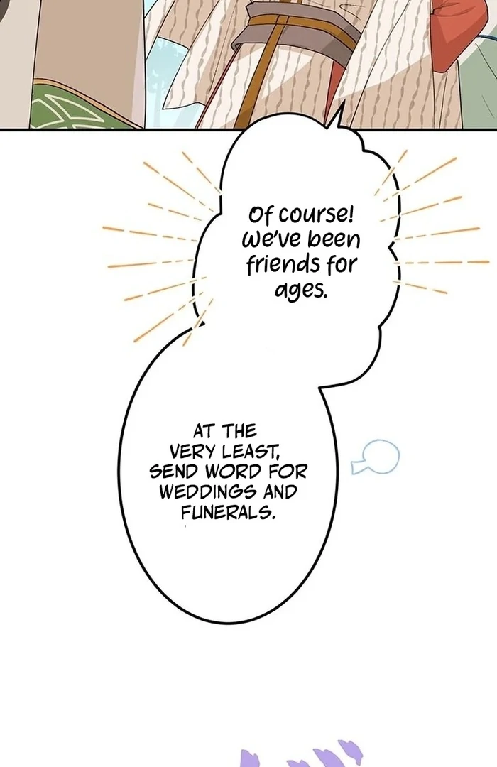 Kong Ming no Spy Yome Chapter 11 - page 14