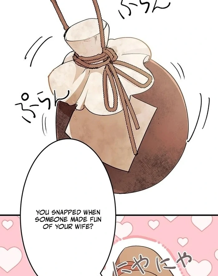 Kong Ming no Spy Yome Chapter 11 - page 16