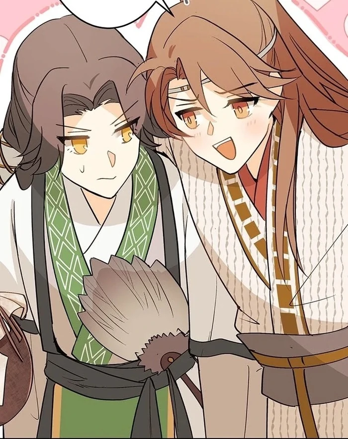 Kong Ming no Spy Yome Chapter 11 - page 17