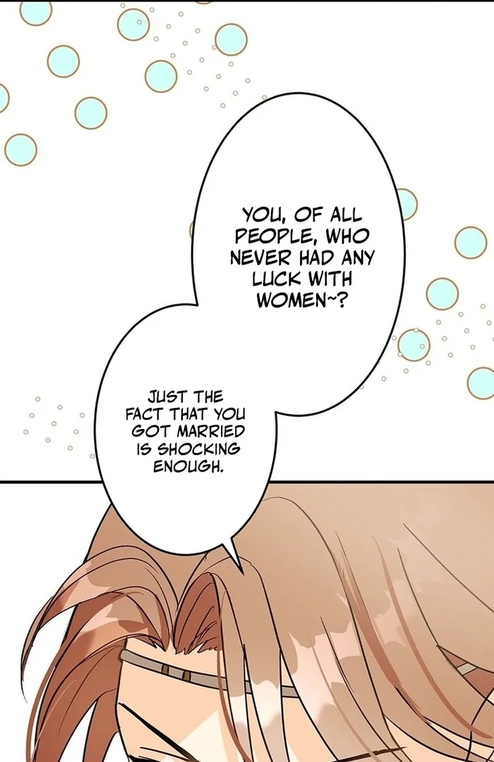 Kong Ming no Spy Yome Chapter 11 - page 18