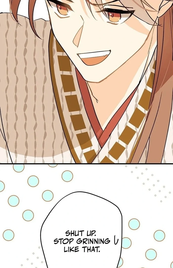 Kong Ming no Spy Yome Chapter 11 - page 19