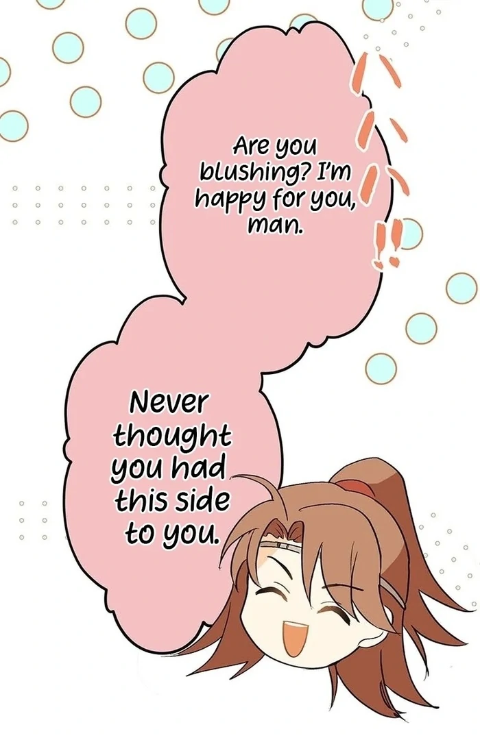 Kong Ming no Spy Yome Chapter 11 - page 21