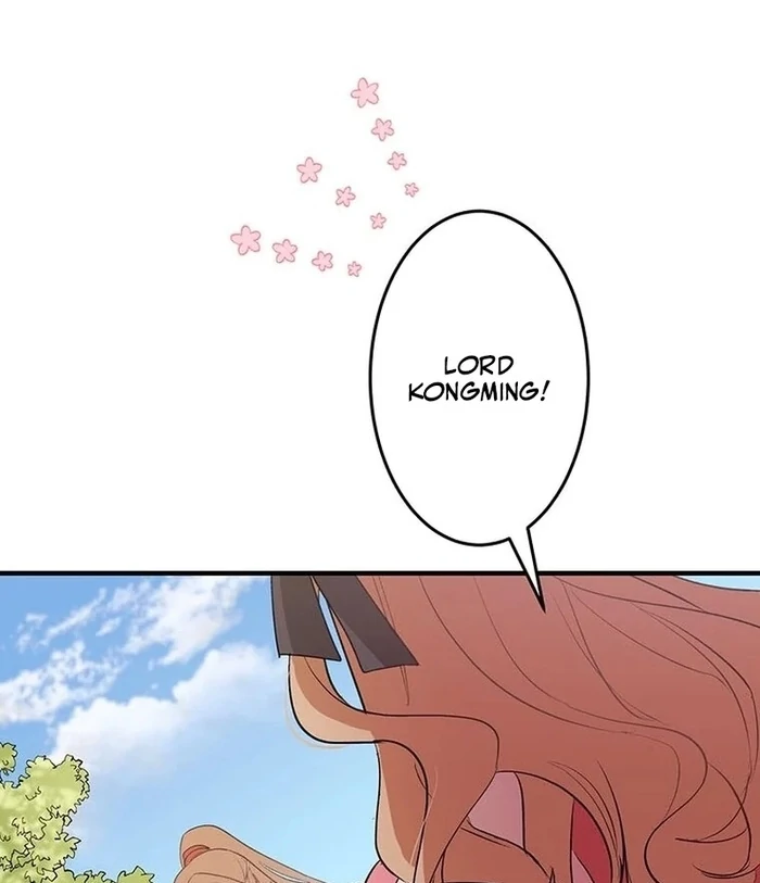 Kong Ming no Spy Yome Chapter 11 - page 22