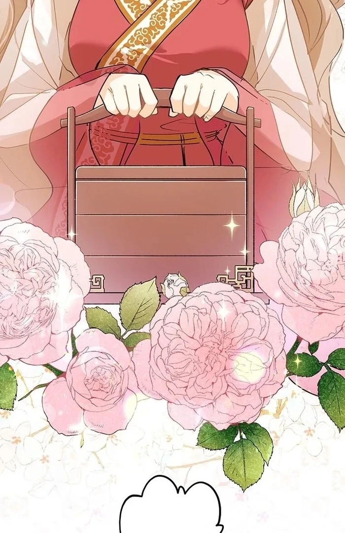 Kong Ming no Spy Yome Chapter 11 - page 25