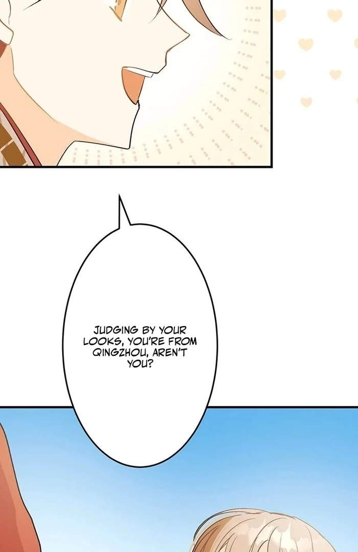 Kong Ming no Spy Yome Chapter 11 - page 28