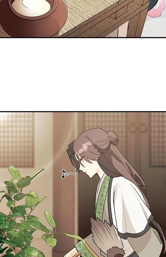 Kong Ming no Spy Yome Chapter 11 - page 3