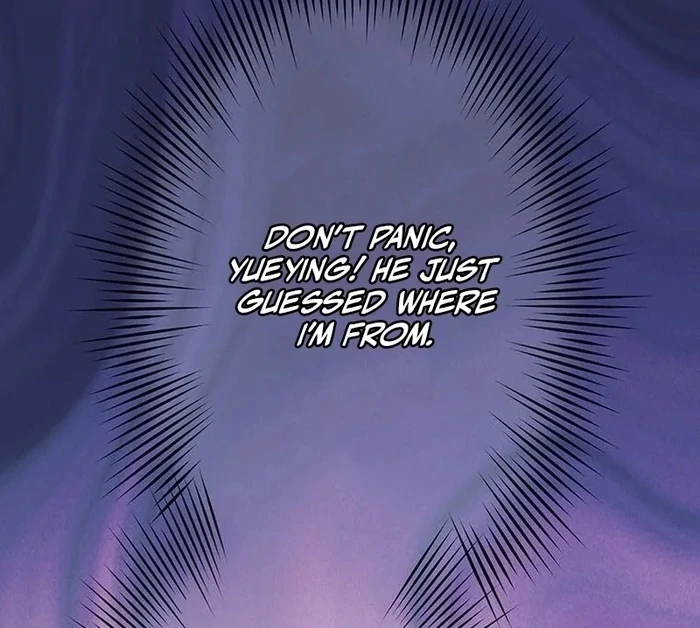 Kong Ming no Spy Yome Chapter 11 - page 31