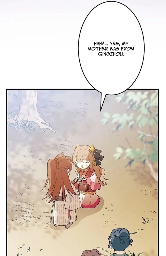 Kong Ming no Spy Yome Chapter 11 - page 33