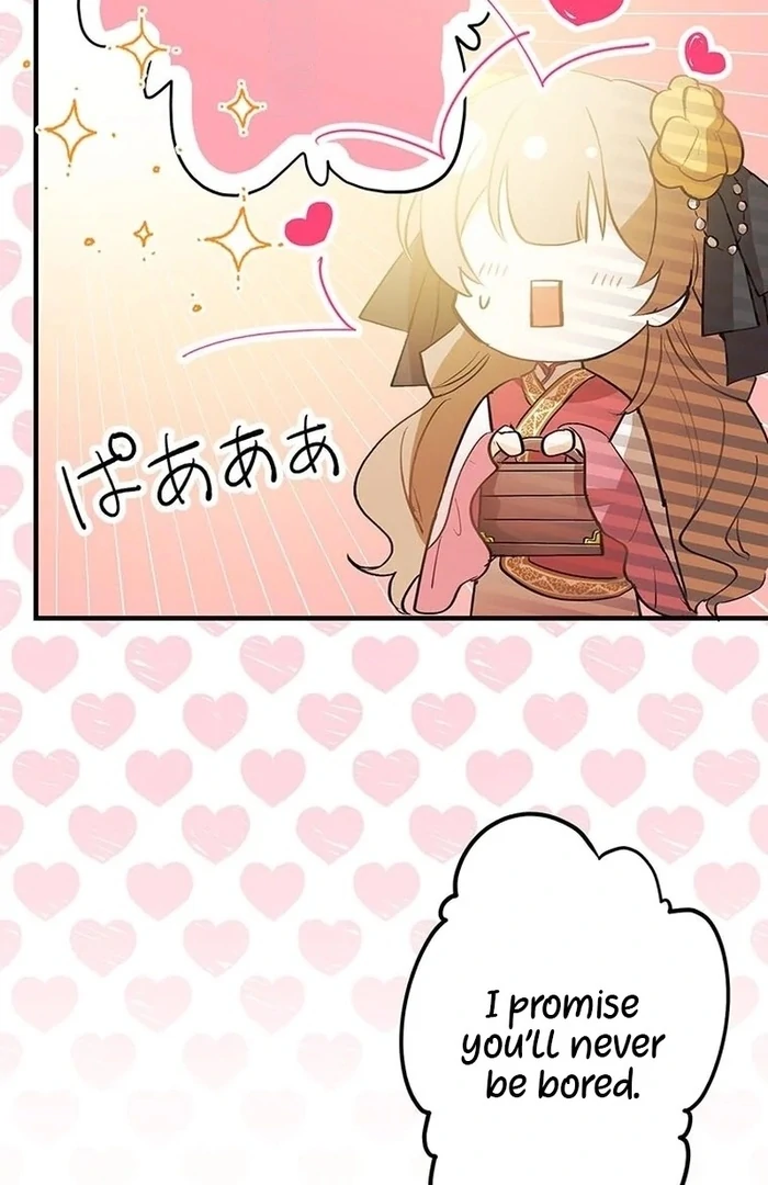 Kong Ming no Spy Yome Chapter 11 - page 38