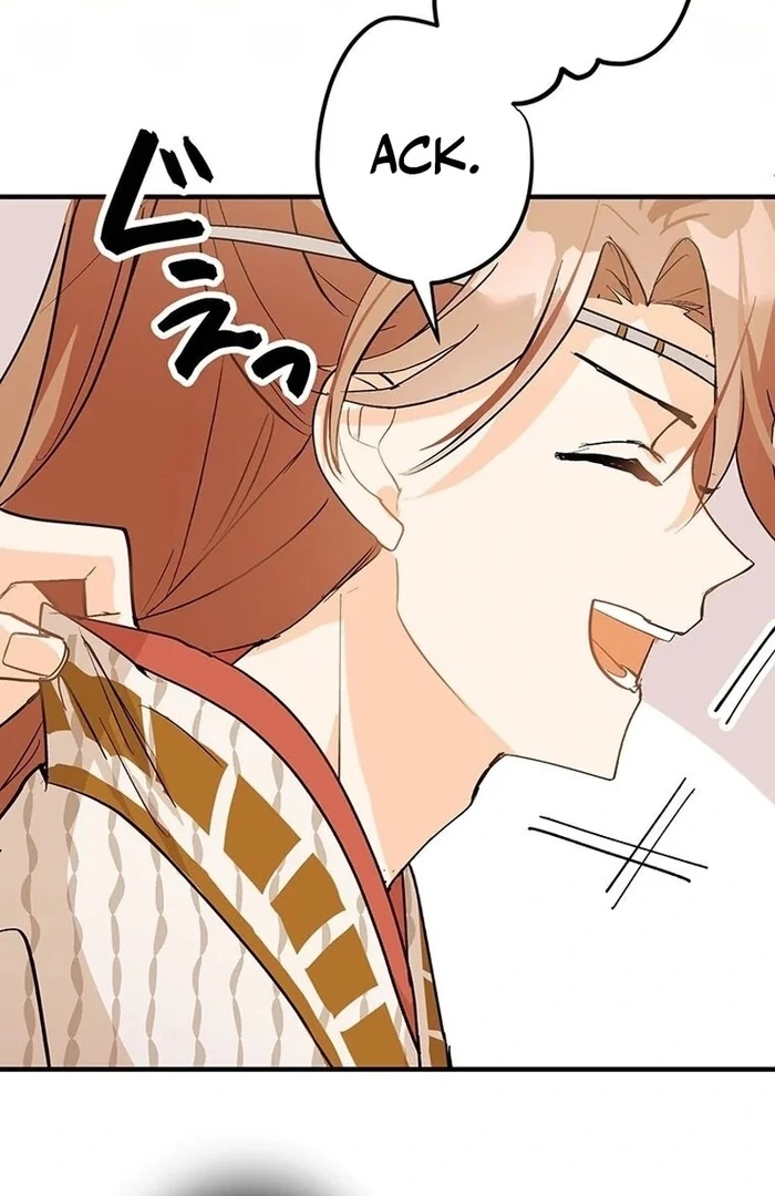 Kong Ming no Spy Yome Chapter 11 - page 39