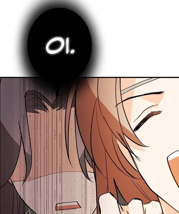 Kong Ming no Spy Yome Chapter 11 - page 40