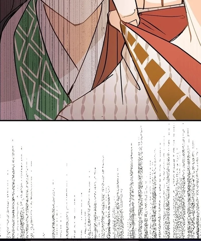 Kong Ming no Spy Yome Chapter 11 - page 41