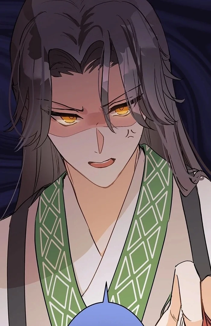 Kong Ming no Spy Yome Chapter 11 - page 42