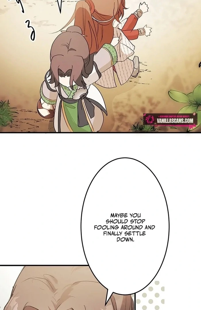 Kong Ming no Spy Yome Chapter 11 - page 45