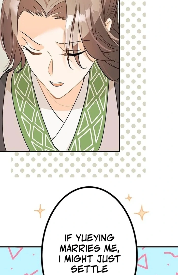 Kong Ming no Spy Yome Chapter 11 - page 46