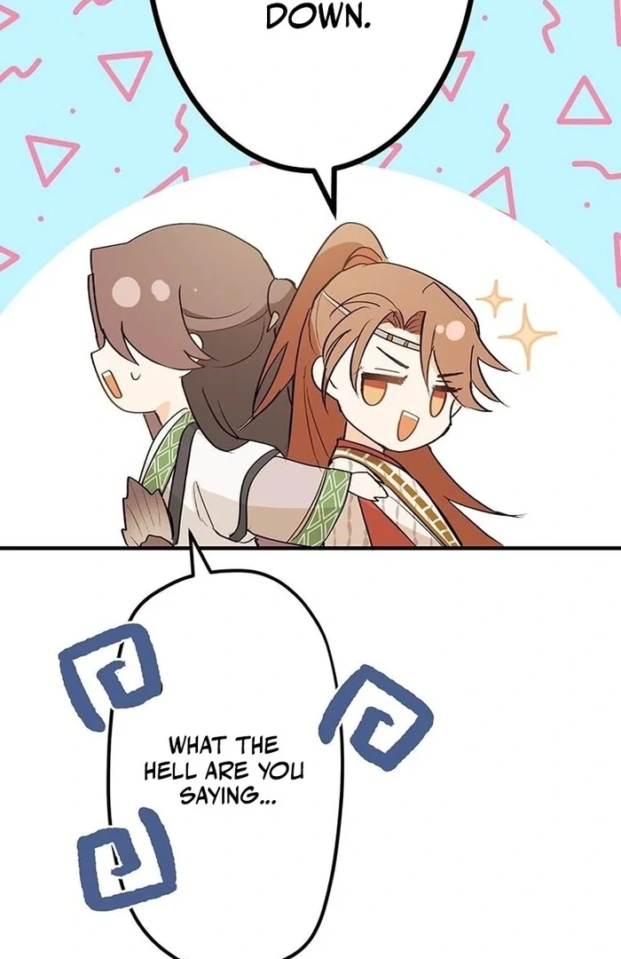 Kong Ming no Spy Yome Chapter 11 - page 47