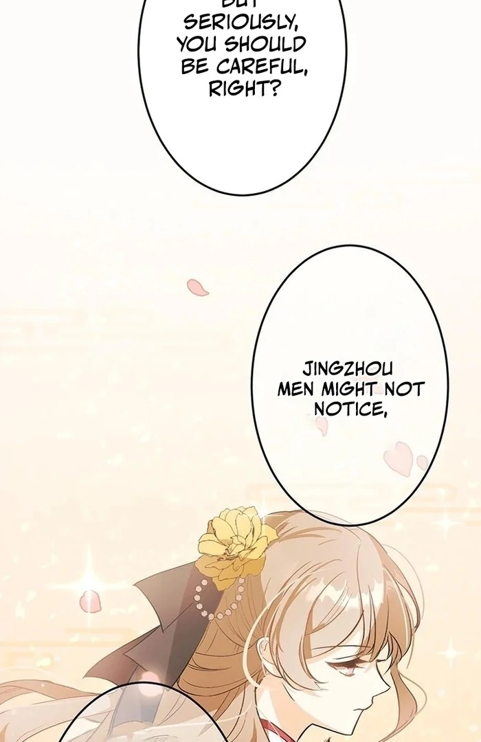 Kong Ming no Spy Yome Chapter 11 - page 49