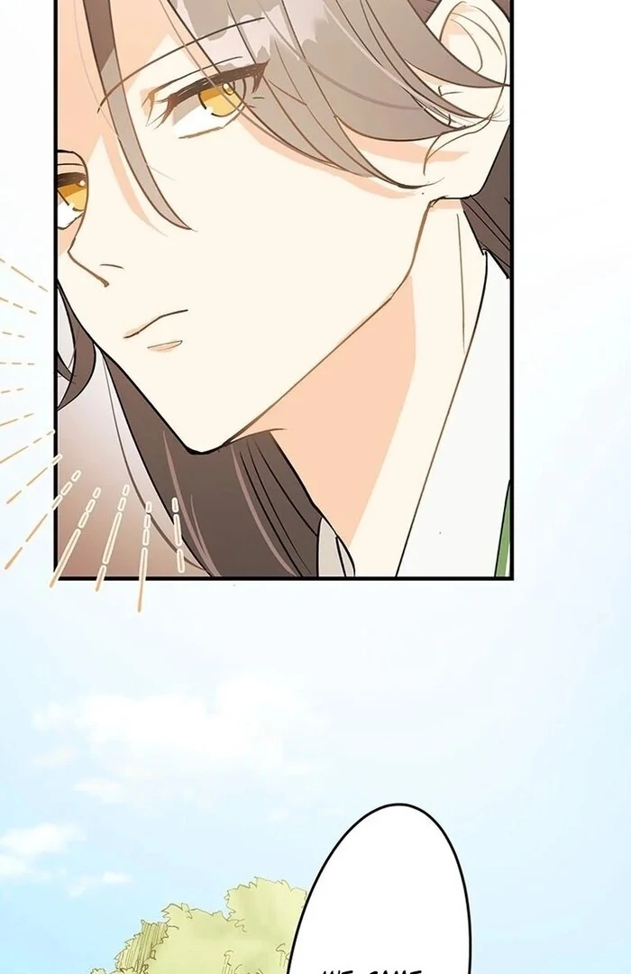 Kong Ming no Spy Yome Chapter 11 - page 5