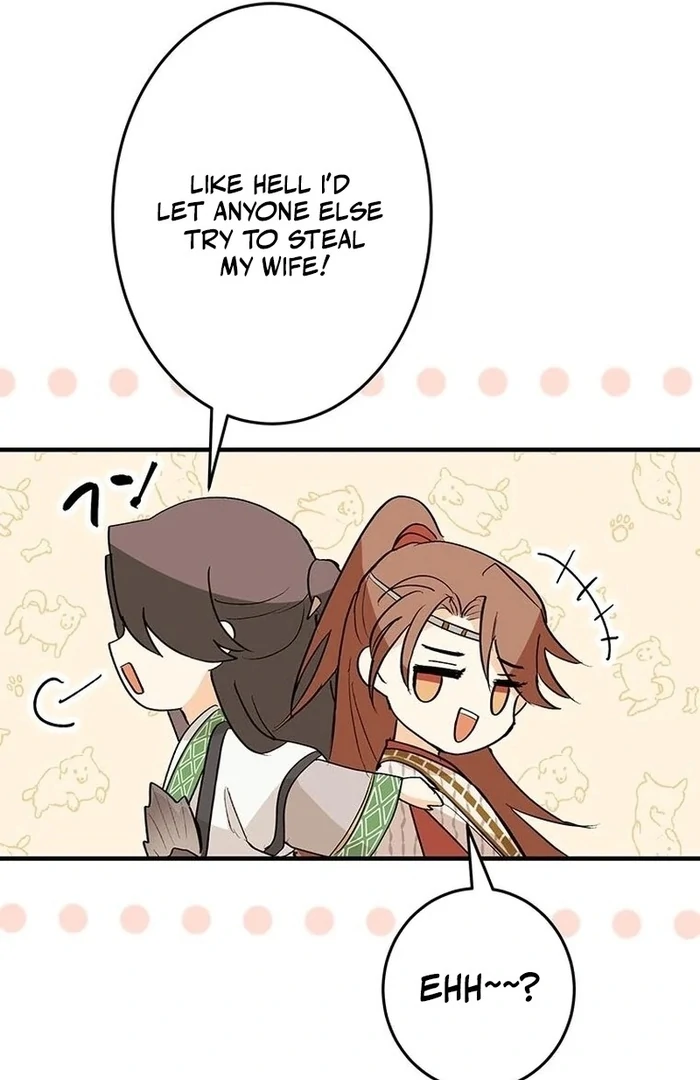 Kong Ming no Spy Yome Chapter 11 - page 52