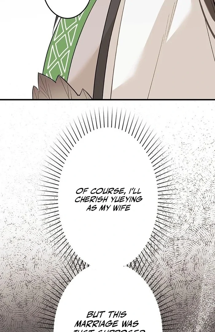 Kong Ming no Spy Yome Chapter 11 - page 54