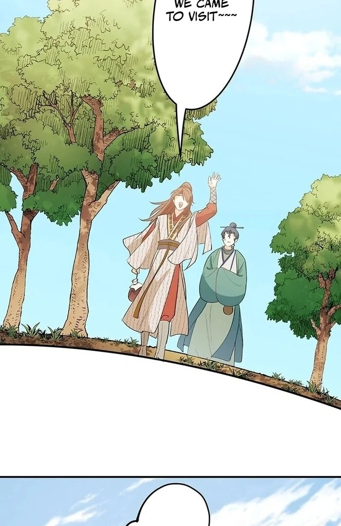 Kong Ming no Spy Yome Chapter 11 - page 6