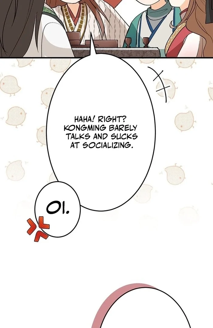 Kong Ming no Spy Yome Chapter 11 - page 63