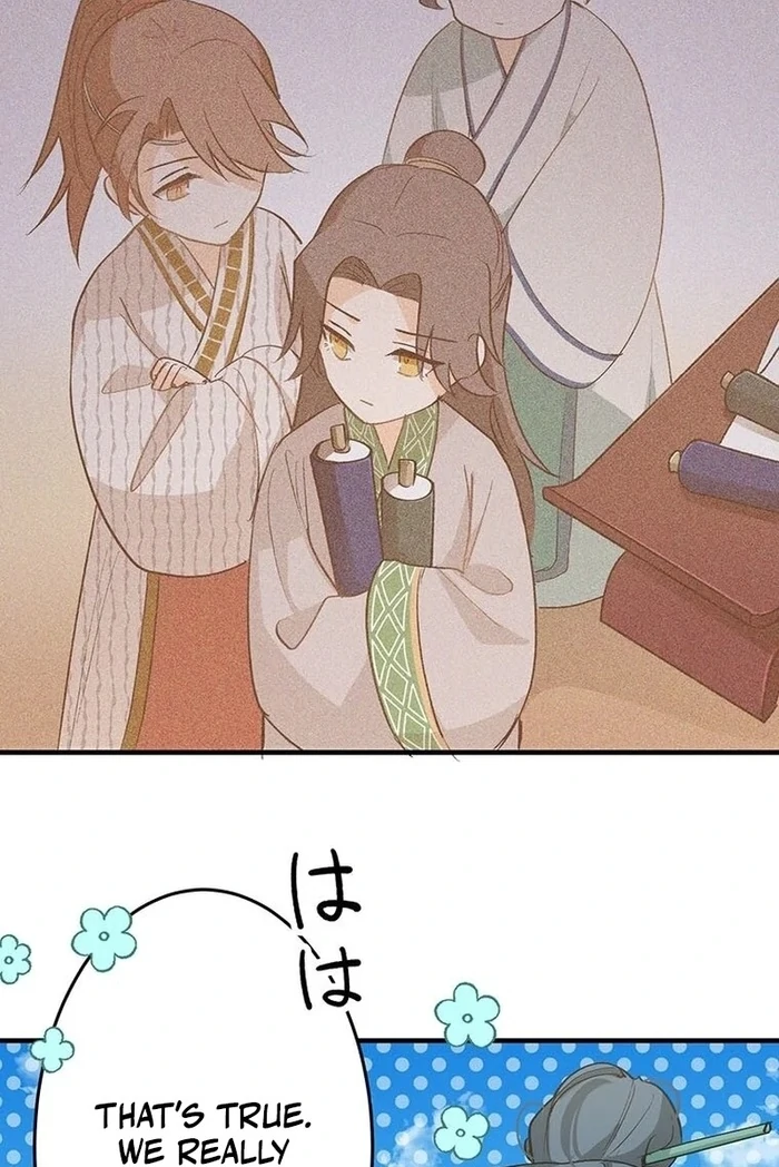 Kong Ming no Spy Yome Chapter 11 - page 66