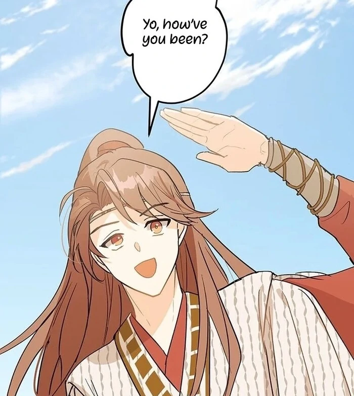 Kong Ming no Spy Yome Chapter 11 - page 7