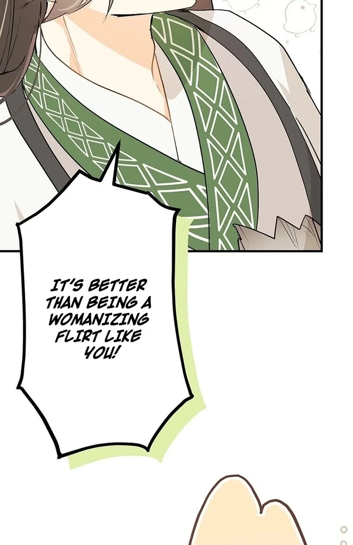 Kong Ming no Spy Yome Chapter 11 - page 70