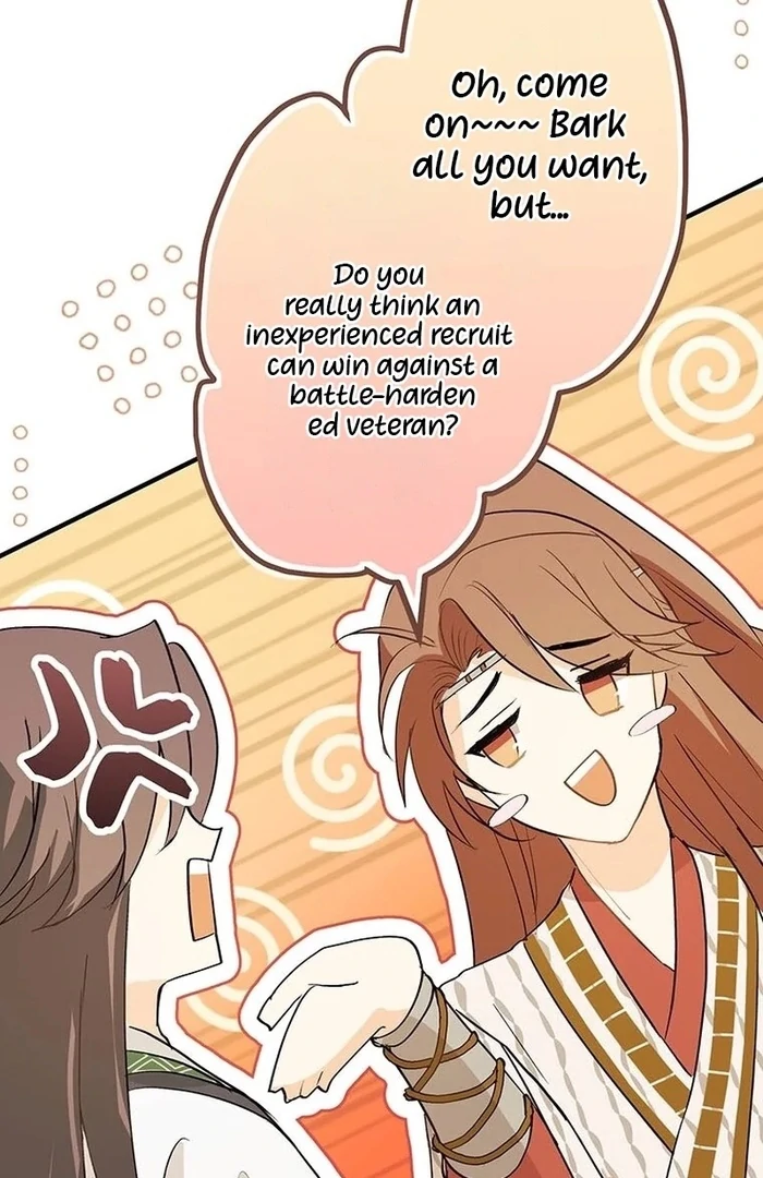 Kong Ming no Spy Yome Chapter 11 - page 71