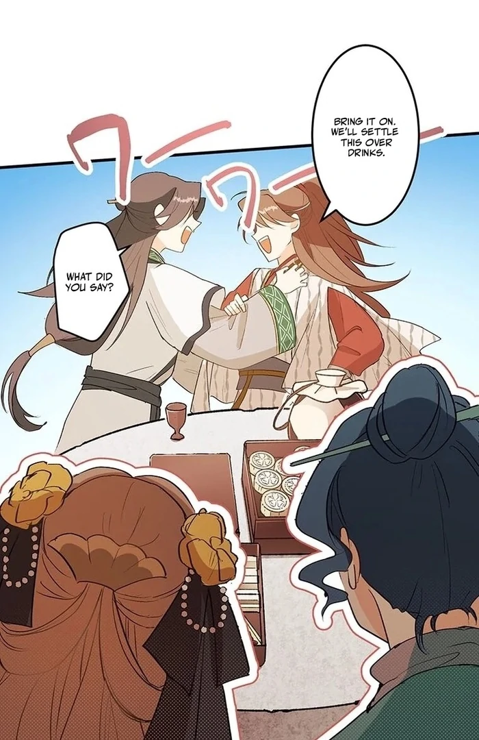 Kong Ming no Spy Yome Chapter 11 - page 73