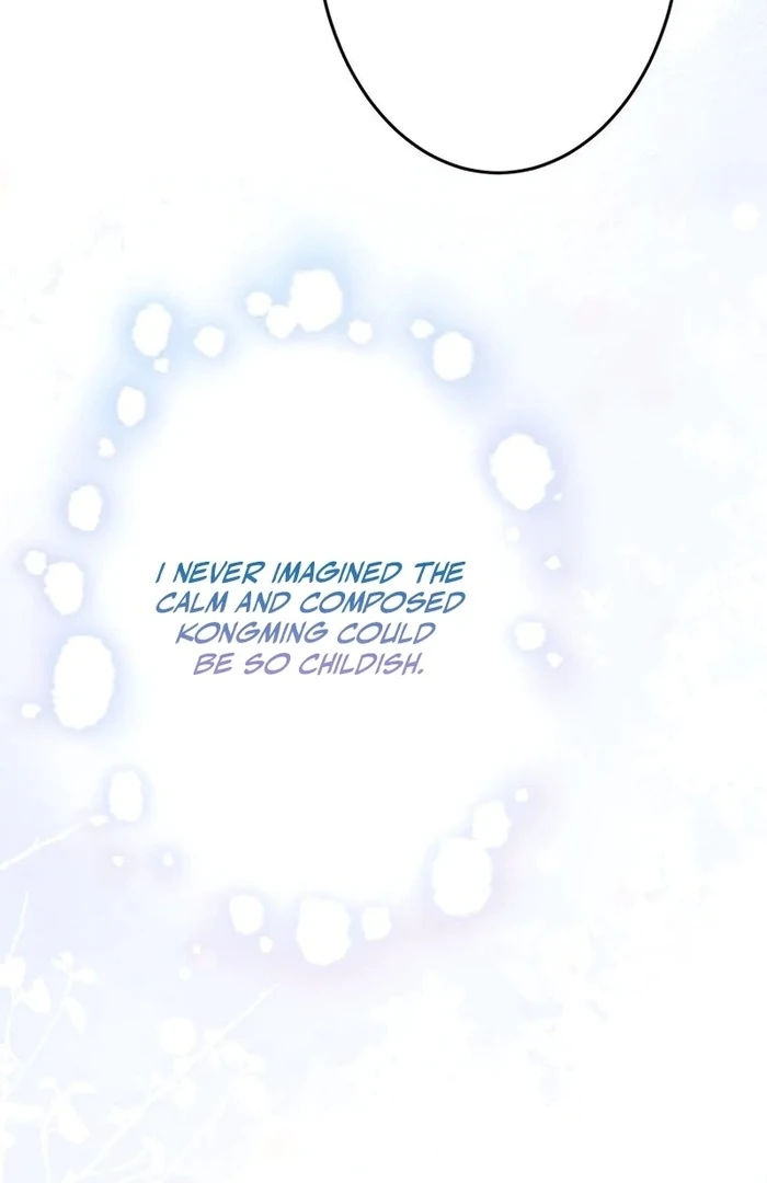 Kong Ming no Spy Yome Chapter 11 - page 78