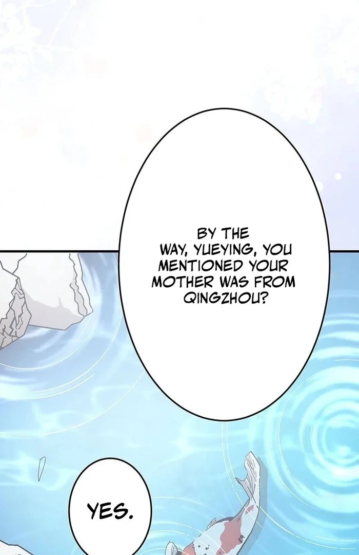 Kong Ming no Spy Yome Chapter 11 - page 79