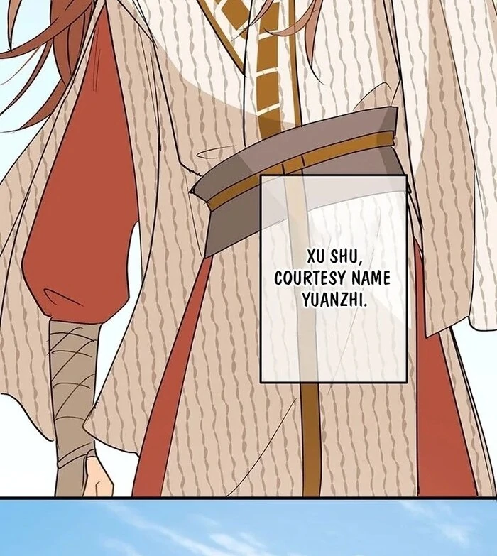 Kong Ming no Spy Yome Chapter 11 - page 8