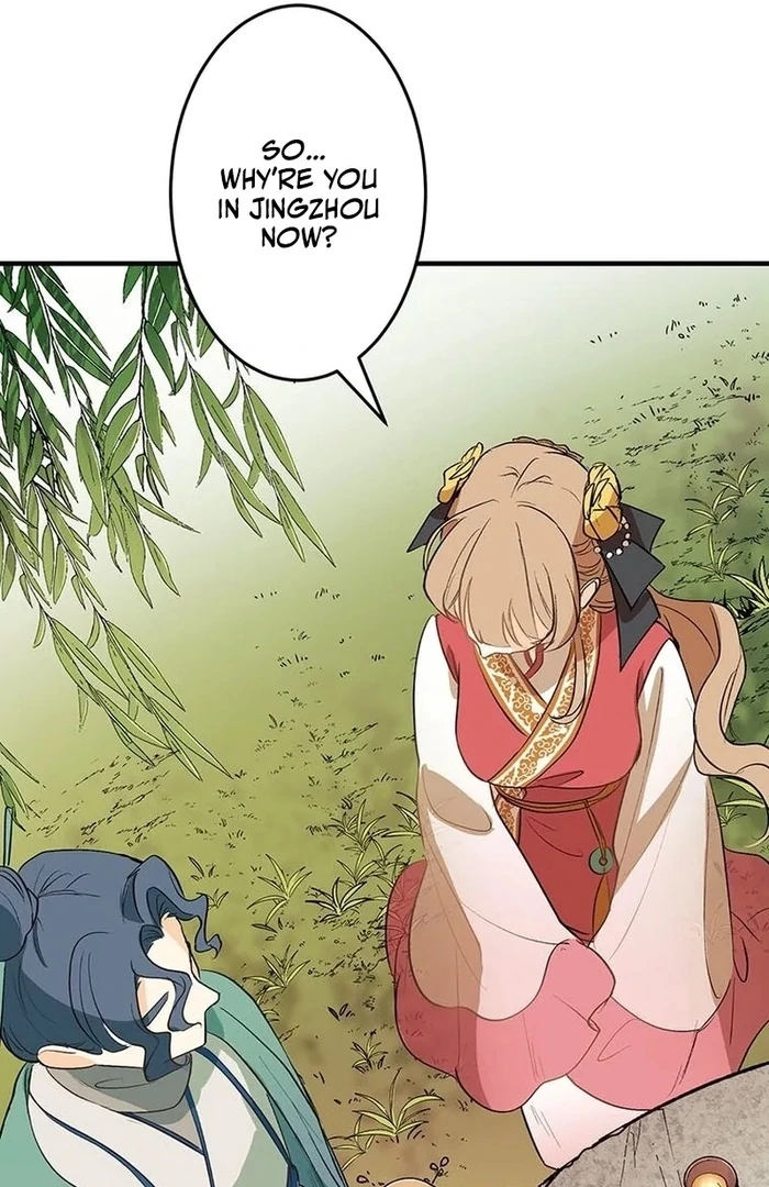 Kong Ming no Spy Yome Chapter 11 - page 81