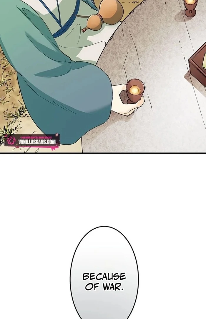 Kong Ming no Spy Yome Chapter 11 - page 82