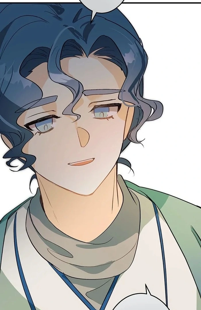 Kong Ming no Spy Yome Chapter 11 - page 83